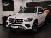 Mercedes-Benz GLE II (V167) Рестайлинг Москва  - изображение 48