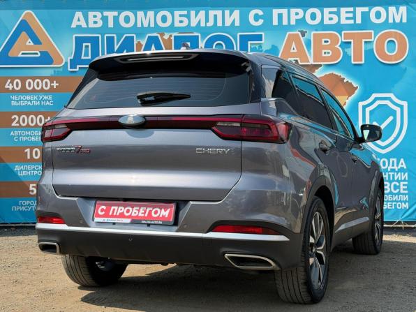 Chery Tiggo 7 Pro I с пробегом 2022 года, цена 1 545 000 рублей, 62000 км, внедорожник, Автокод Объявления