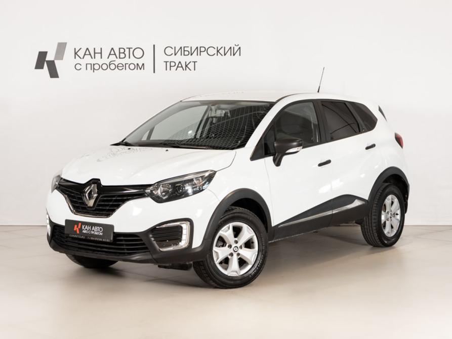 Renault Kaptur I Казань  - изображение 1