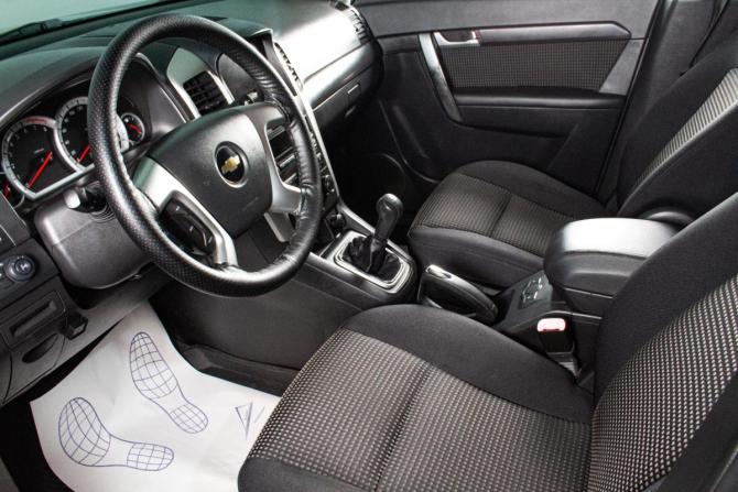 Chevrolet Captiva I с пробегом 2008 года, цена 999 000 рублей, 187000 км, внедорожник, Автокод Объявления