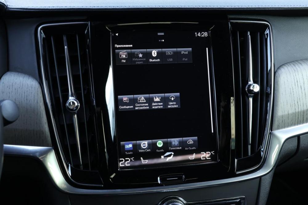 Volvo S90 II Рестайлинг Москва  - изображение 18