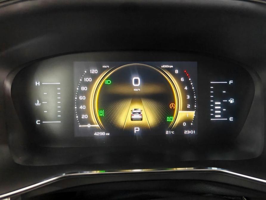 Geely Atlas Pro Москва  - изображение 13