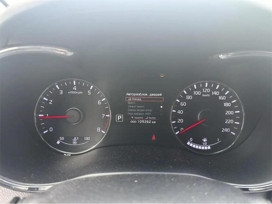 Kia Cerato III Москва  - изображение 6