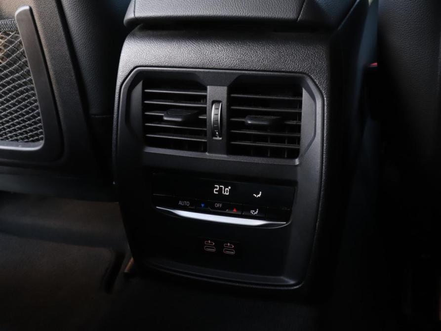 BMW 3 серии VII (G2x) Москва  - изображение 19