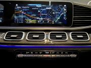 Mercedes-Benz GLE Coupe AMG II (C167) Москва  - изображение 45