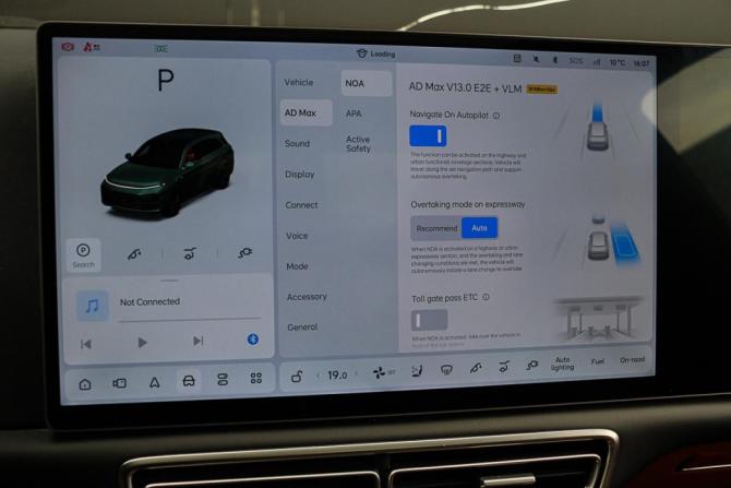 Li Auto (Lixiang) L7 I Рестайлинг с пробегом 2024 года, цена 6 700 000 рублей, 34547 км, внедорожник, Автокод Объявления