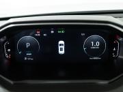 Changan CS55 Plus II Санкт-Петербург  - изображение 34