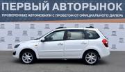 Lada (ВАЗ) Kalina II Краснодар  - изображение 27