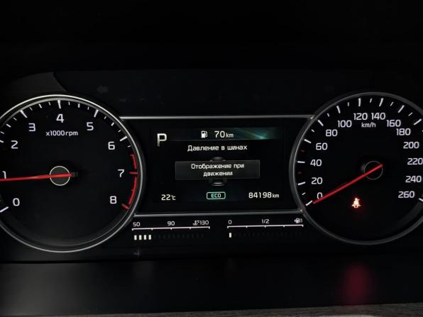 Kia Sorento IV с пробегом 2021 года, цена 3 750 000 рублей, 84197 км, внедорожник, Автокод Объявления