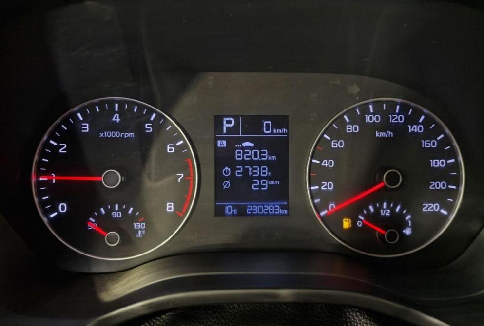 Kia Rio IV Саранск  - изображение 14