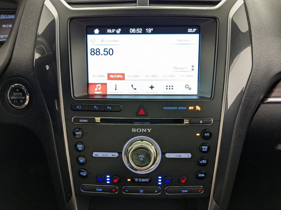 Ford Explorer V Рестайлинг Москва  - изображение 16