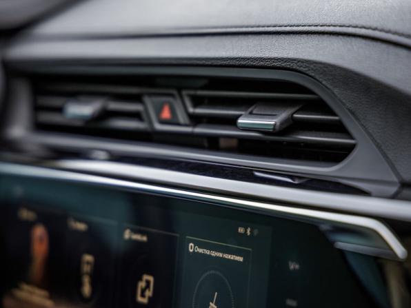 Geely Atlas Pro с пробегом 2022 года, цена 1 798 000 рублей, 83445 км, внедорожник, Автокод Объявления