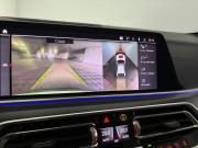 BMW X6 III (G06) Санкт-Петербург  - изображение 58