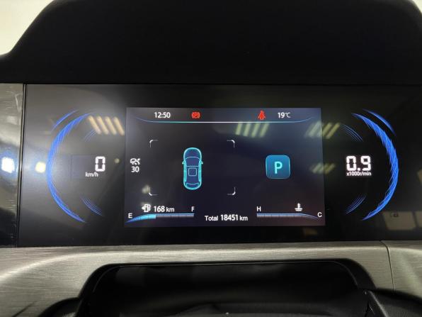 Changan CS35 Plus I Рестайлинг с пробегом 2024 года, цена 1 990 000 рублей, 18450 км, внедорожник, Автокод Объявления
