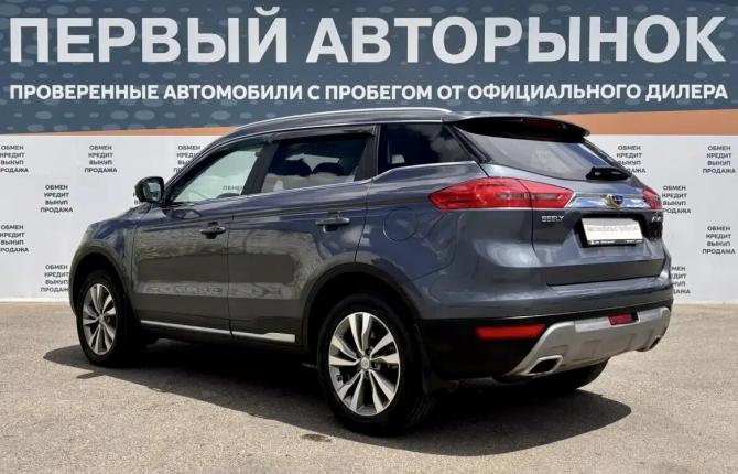 Geely Atlas I с пробегом 2021 года, цена 1 699 000 рублей, 77520 км, внедорожник, Автокод Объявления