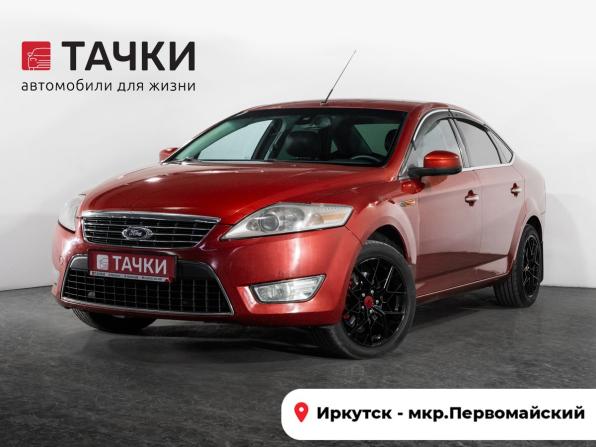 Ford Mondeo IV с пробегом 2008 года, цена 685 000 рублей, 175436 км, седан, Автокод Объявления
