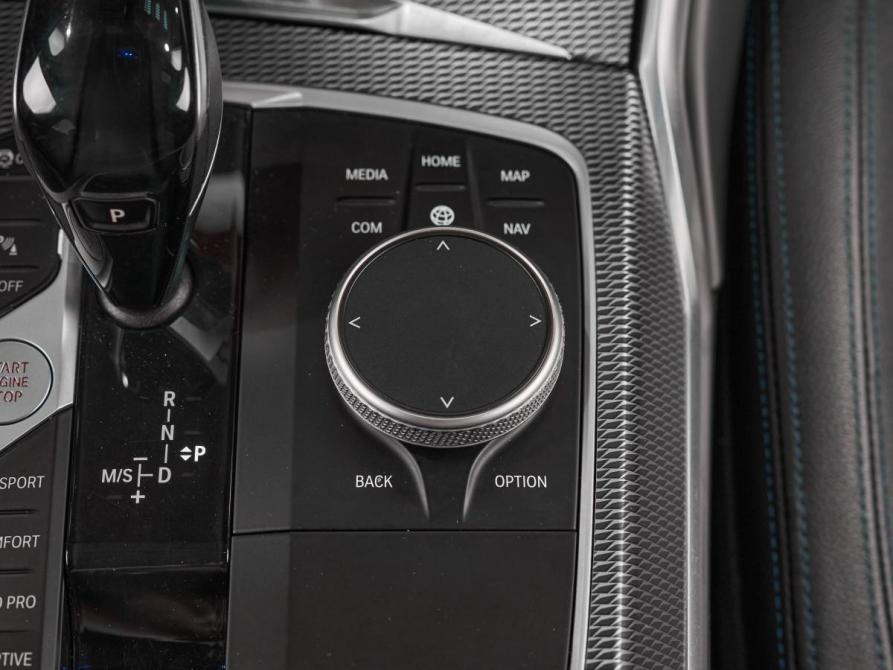 BMW 3 серии VII (G2x) Москва  - изображение 16