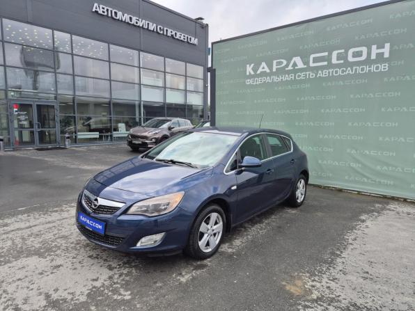 Opel Astra J с пробегом 2011 года, цена 650 000 рублей, 178553 км, хэтчбек, Автокод Объявления