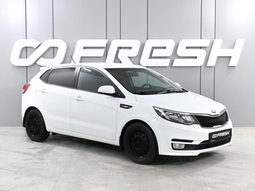 Kia Rio III Рестайлинг Ростов-на-Дону  - изображение 1