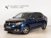 Renault Logan II Казань  - изображение 9