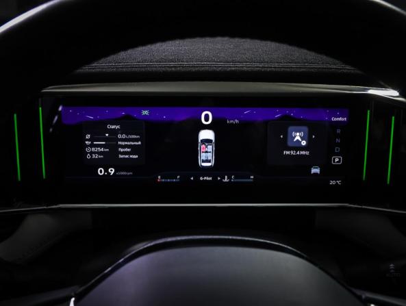 Geely Atlas II с пробегом 2025 года, цена 3 250 000 рублей, 8253 км, внедорожник, Автокод Объявления