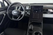 Geely Atlas II Киров  - изображение 41