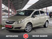 Opel Corsa D Екатеринбург  - изображение 13