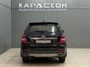 Lifan X60 I Рестайлинг 2 Магнитогорск  - изображение 20