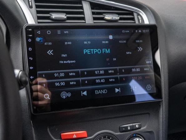 Citroen C4 I Рестайлинг с пробегом 2011 года, цена 585 000 рублей, 222471 км, хэтчбек, Автокод Объявления