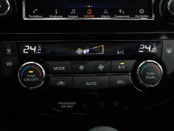 Nissan Qashqai II Рестайлинг с пробегом 2022 года, цена 2 650 000 рублей, 17317 км, внедорожник, Автокод Объявления