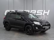 Toyota RAV4 III (XA30) Рестайлинг Воронеж  - изображение 20