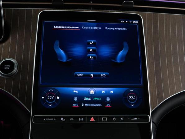 Mercedes-Benz EQE SUV с пробегом 2023 года, цена 7 649 056 рублей, 22990 км, внедорожник, Автокод Объявления