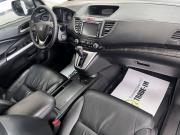 Honda CR-V IV Тверь  - изображение 35