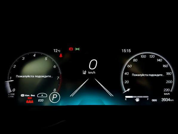 Toyota RAV4 V (XA50) с пробегом 2025 года, цена 4 190 000 рублей, 3933 км, внедорожник, Автокод Объявления