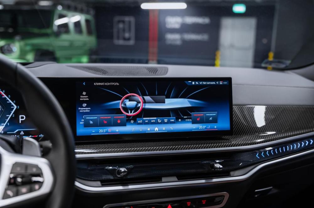 BMW X6 III (G06) Рестайлинг Москва  - изображение 31