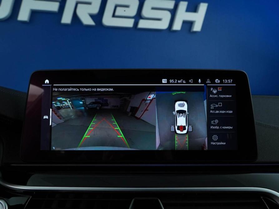 BMW 5 серии VII (G30/G31/G38) Рестайлинг Москва  - изображение 17