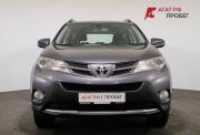 Toyota RAV4 IV (XA40) Ярославль  - изображение 28
