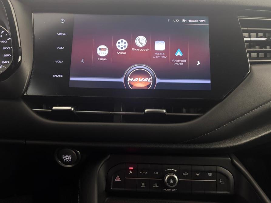 Haval F7 I Псков  - изображение 14