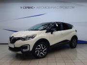 Renault Kaptur I Москва  - изображение 20