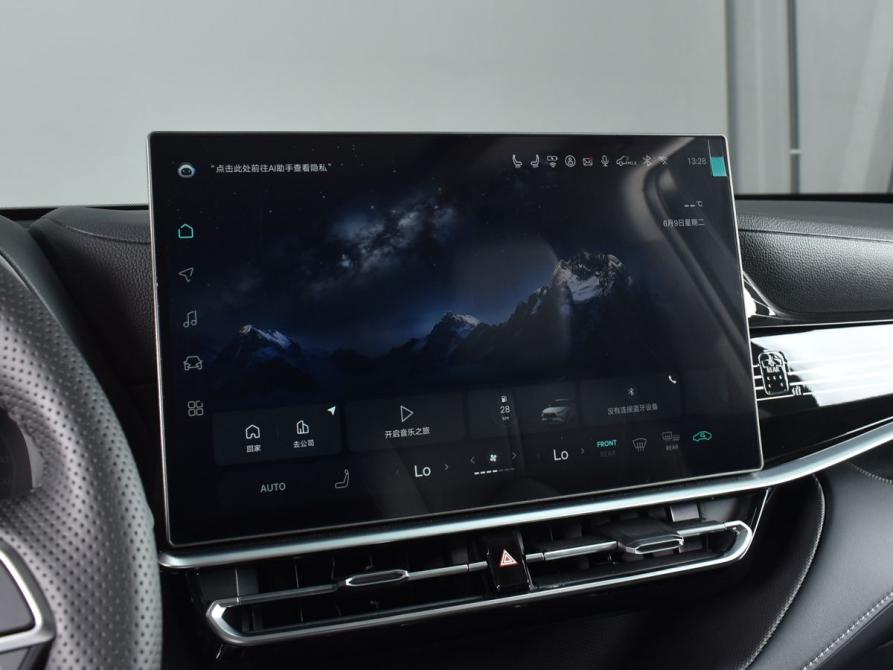 Toyota Highlander IV (XU70) Кемерово  - изображение 20