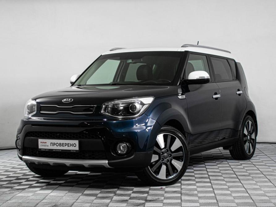 Kia Soul II Рестайлинг Москва  - изображение 1