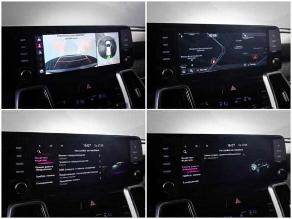 Kia Sorento IV с пробегом 2021 года, цена 3 628 000 рублей, 97717 км, внедорожник, Автокод Объявления