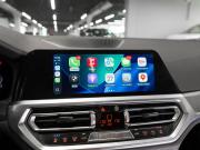 BMW 4 серии G22 G23 G26 Москва  - изображение 58