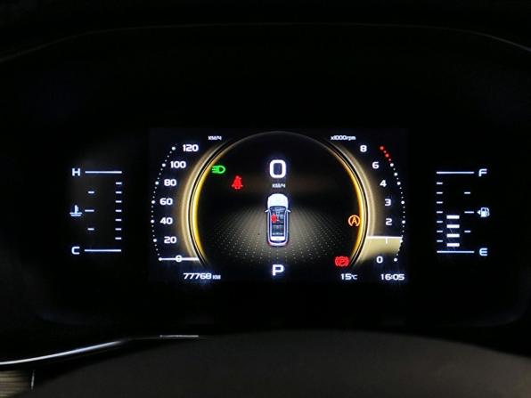 Geely Atlas Pro с пробегом 2022 года, цена 2 089 000 рублей, 77767 км, внедорожник, Автокод Объявления