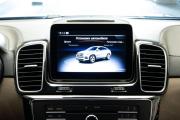 Mercedes-Benz GLE Coupe I (C292) Москва  - изображение 73