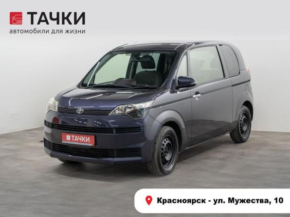 Toyota Spade с пробегом 2012 года, цена 940 000 рублей, 120000 км, микровэн, Автокод Объявления