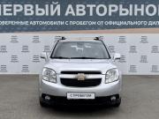 Chevrolet Orlando I Краснодар  - изображение 25