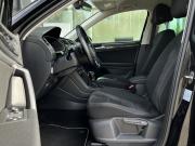 Volkswagen Tiguan II Нижний Новгород  - изображение 44