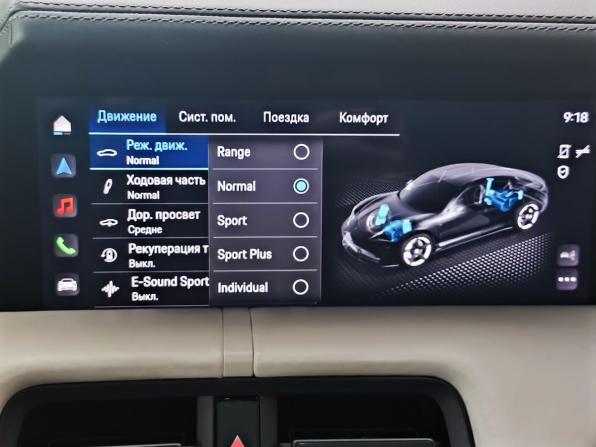 Porsche Taycan I с пробегом 2021 года, цена 8 790 000 рублей, 21448 км, седан, Автокод Объявления