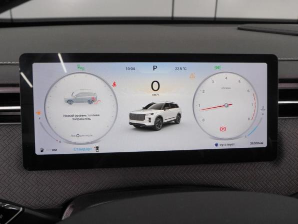 Jaecoo J7 I с пробегом 2023 года, цена 2 399 000 рублей, 36308 км, внедорожник, Автокод Объявления